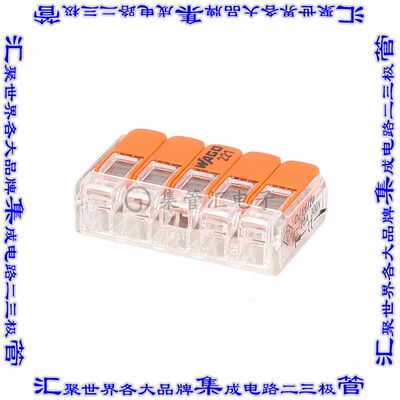 221-415/VE00-1000 接插件连接器SPLICE LEVER 24-12AWG 5POS