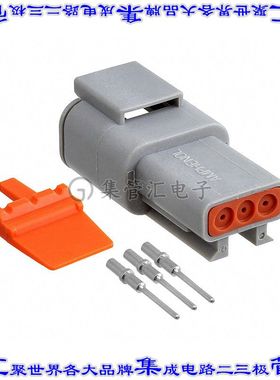 ATM04-3P-KIT01 矩形连接器3POS插座公引脚灰色压接自由悬挂