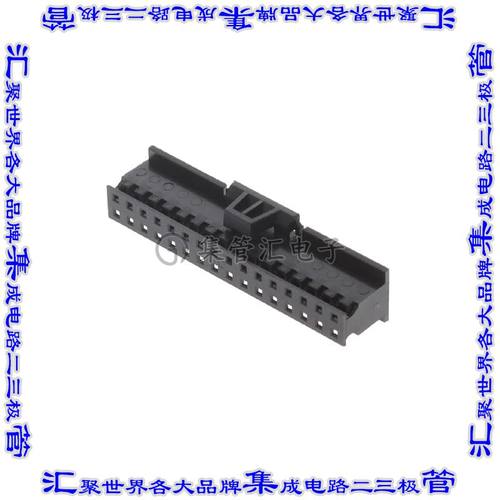 10073599-032LF 矩形连接器外壳32POS插座2排2mm母形插口黑色自由