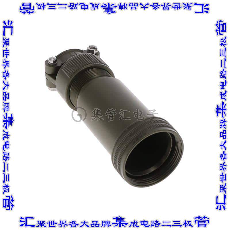 A850491147W 接插件连接器CONN BACKSHELL W/CLMP SZ24 OLIVE