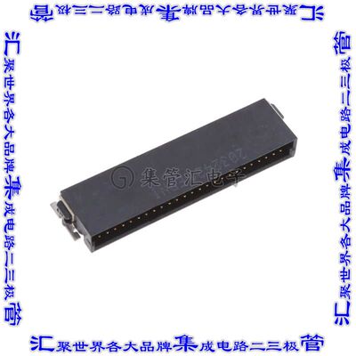 154765-E 针座连接器50POS接头2排1.27mm公形插针表贴SMD镀金