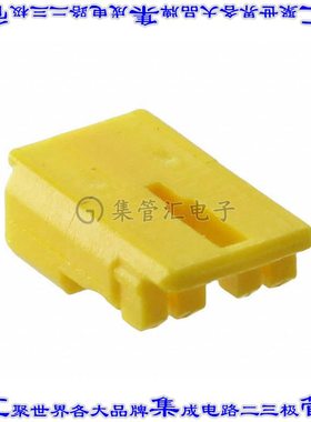 DF61-2S-2.2C(12) 矩形连接器外壳2POS插座2.2mm母形插口黄色自由
