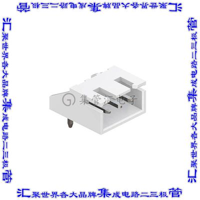 51125-03-0200-01 针座连接器3POS接头2.5mm公形插针通孔直角锡