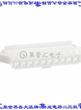 DF1B-10ES-2.5RC 矩形连接器外壳10POS插座2.5mm母形插口白色面板