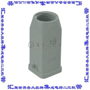 19200031440 连接器防护罩3A M20 IP44顶端插入