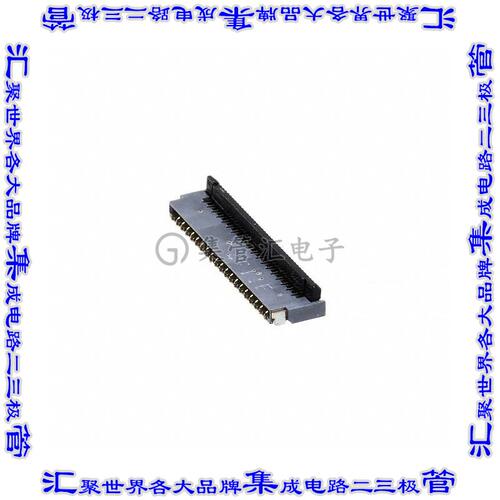 FH35C-39S-0.3SHW(50) 连接器39POS FFC/FPC 0.3mm触头上和下表面