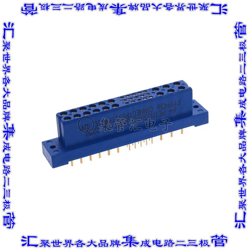 PCIM33W18F300A1/AA 背板连接器33POS插座母插口通孔蓝色