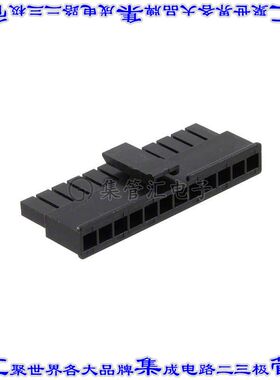 662012013322 矩形连接器外壳12POS插座3mm母形插口黑色自由悬挂