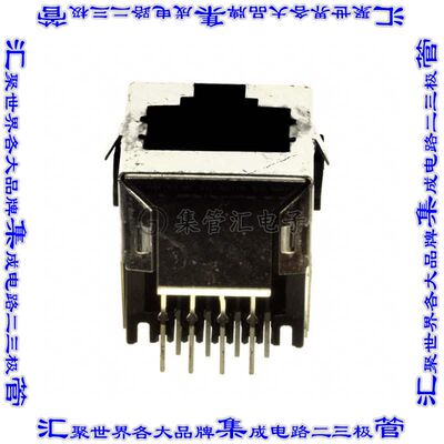 5557969-2 接插件连接器CONN MOD JACK 8P8C VERT SHIELDED