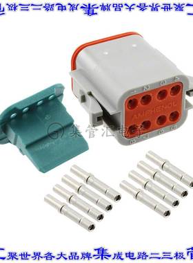 AT06-08SA-KIT01 矩形连接器8POS插头2排母插口灰色压接自由悬挂