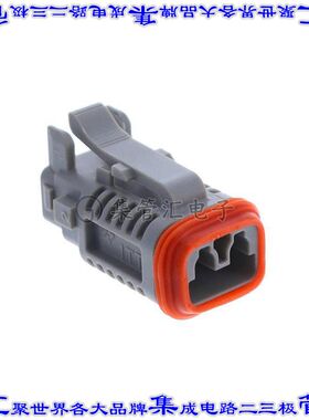 IT06-2S-002-N 矩形连接器外壳2POS插头母形插口灰色自由悬挂
