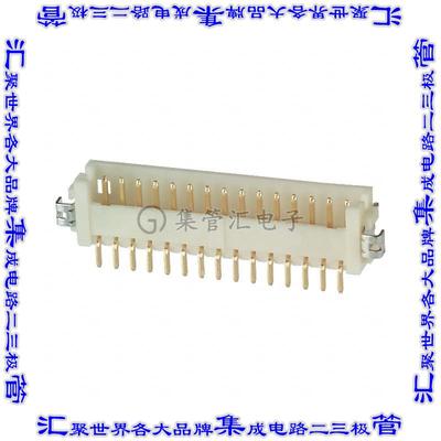 DF13A-15P-1.25H(51) 针座连接器15POS接头1.25mm公形插针表贴SMD