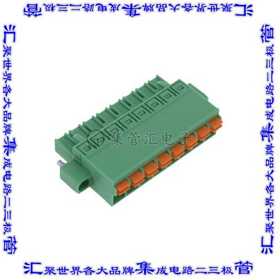 1754856 端子块连接器8POS插头母插口5.08mm绿色自由悬挂