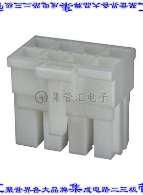 DF5A-8DS-5C 矩形连接器外壳8POS插座2排5mm母形插口白色自由悬挂