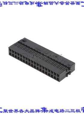 1924340-1 矩形连接器外壳36POS插座2排2.54mm母形插口黑色自由悬