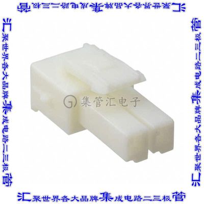 177898-1 矩形连接器外壳2POS插头3.96mm母形插口天然色自由悬挂