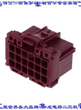 5-968974-1 矩形连接器外壳18POS插座3排5mm母形插口紫色自由悬挂