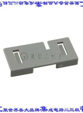 511181605 0511181605连接器配件 固定器