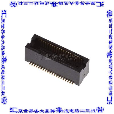 DF12NC(5.0)-40DP-0.5V(51) 板对板连接器40POS接头外罩触点2排0.