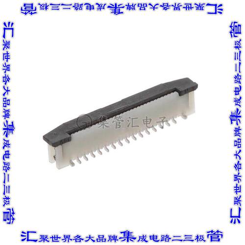 AFFC20-30-050-SVS-T 连接器30POS FFC/FPC 0.5mm触头垂直单侧表