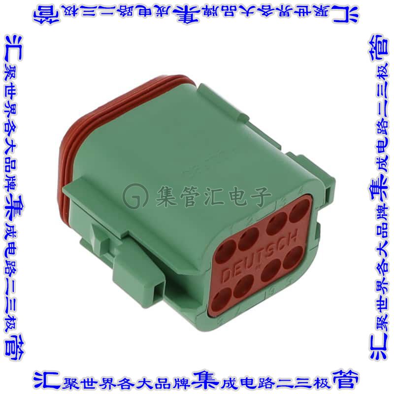 DT06-08SC-P012 矩形连接器外壳8POS插头2排母形插口绿色自由悬挂