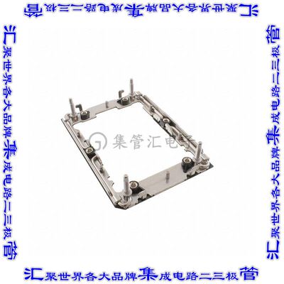 2-2330550-1 连接器配件 撑板组件