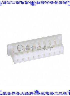 125CH-B-09 矩形连接器外壳9POS插座1.25mm母形插口白色自由悬挂