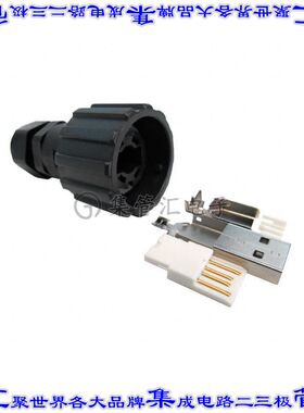 17-200121 连接器USB-A插头4POS USB 2.0自由悬挂