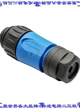 C01610H00601010 圆形连接器7(6+PE)插头外壳用于公插针黑色蓝色