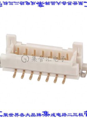 DF11G-14DP-2V(50) 针座连接器14POS接头2排2mm公形插针表贴SMD镀