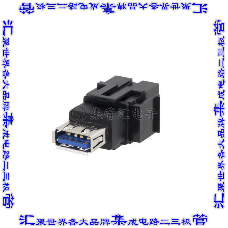 U3C00032 连接器adapter适配器 USB-microB插头 至 USB-A插座
