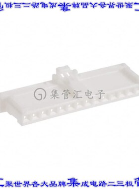 DF1E-14S-2.5C 矩形连接器外壳14POS插座2.5mm母形插口白色自由悬