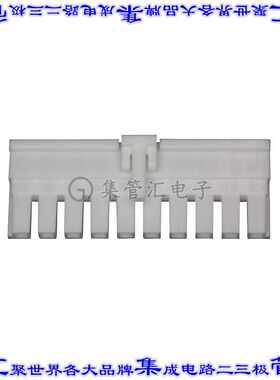 DF5A-10S-5C 矩形连接器外壳10POS插座5mm母形插口白色自由悬挂