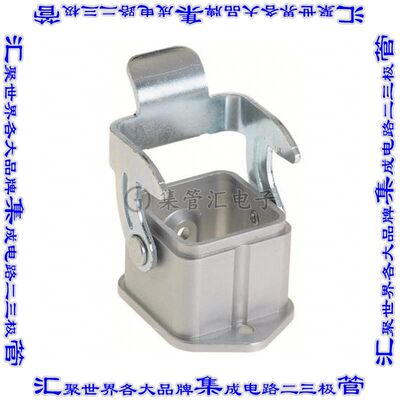 19440030301 连接器基座3A IP67防尘防水底部进入