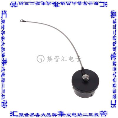 M83723/59-218AT 连接器配件 帽盖,防尘