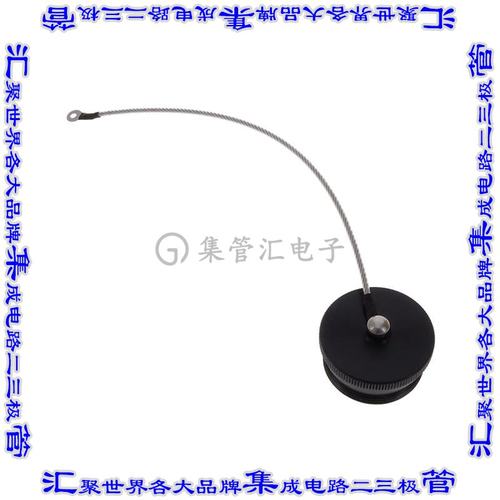 M83723/59-122AT 连接器配件 帽盖,防尘