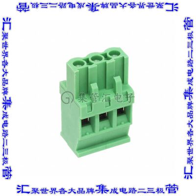 OSTTS03515A 端子块连接器3POS插头母插口5.08mm绿色自由悬挂