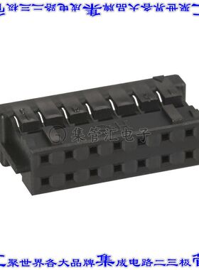 DF11-14DS-2C 矩形连接器外壳14POS插座2排2mm母形插口黑色自由悬