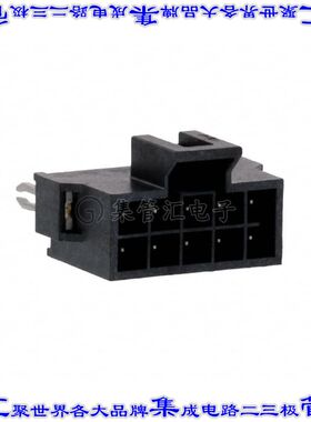 1053121110 针座连接器10POS接头2排2.5mm公形插针通孔直针锡