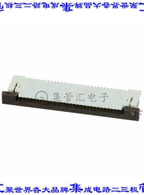 541043033 0541043033连接器30POS FFC/FPC 0.5mm触点顶部表面贴