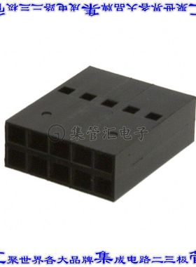901430010 0901430010矩形连接器外壳10POS插座2排2.54mm母形插口