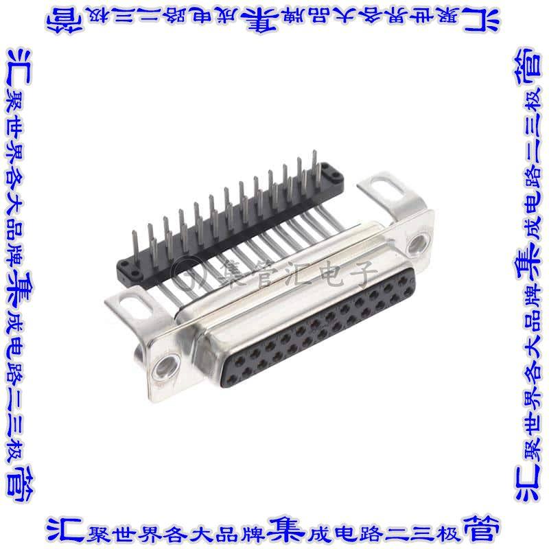FCE17B25SC49B 连接器25POS插座母插口2排D-Sub通孔直角
