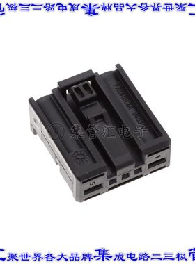 1379217-1 矩形连接器外壳5(3+2电源)插座2.54mm母形插口黑色自由