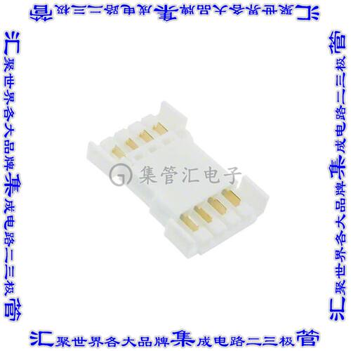 DF59-4P-2FC(50) 接插件连接器CONN SSL BRIDGE 4POS 2MM