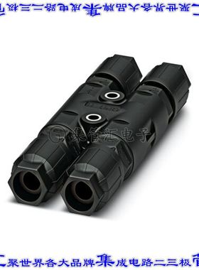 1423972 连接器adapter适配器 配电器H形母插口