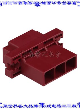 DF60FR-3EP-10.16C 矩形连接器外壳3POS插头10.16mm黑色自由悬挂