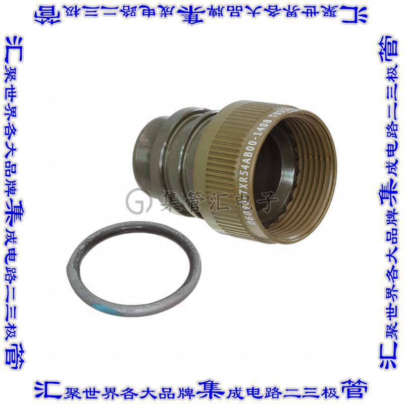 TXR54AB00-1408AI 接插件连接器CONN BCKSH ADPT SZ12-14S 7/8-20
