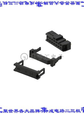HIF3BA-14D-2.54R(63) 矩形连接器14POS插口2排2.54mm母插口黑色I