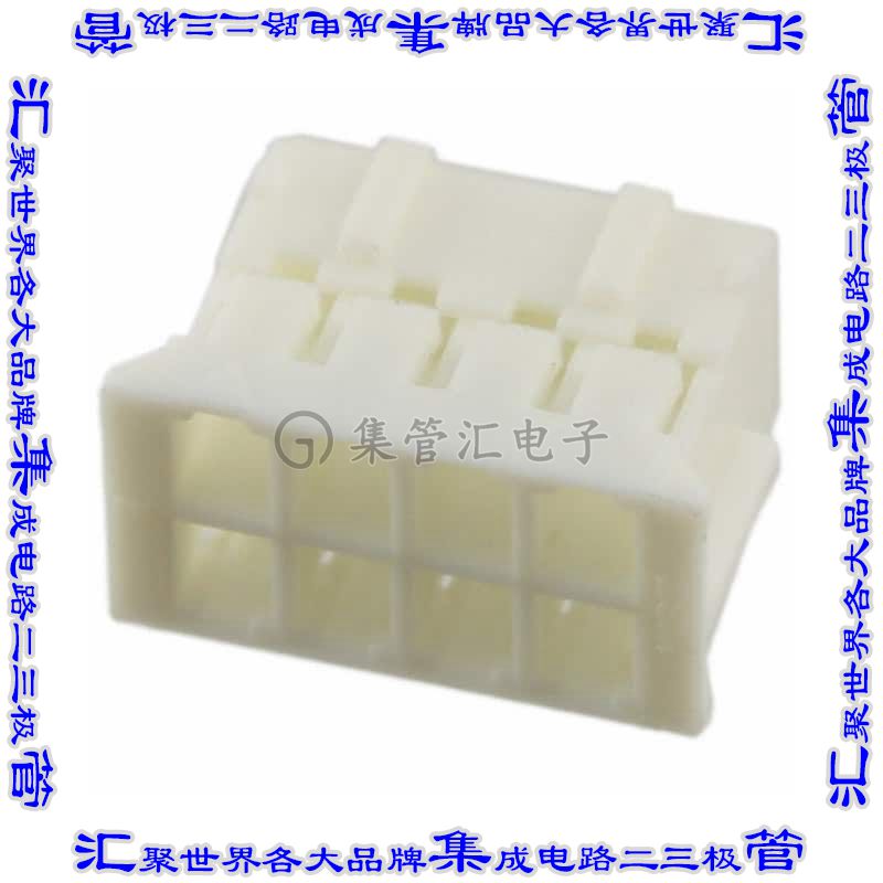 SWH204-NULN-D04-UU-WH 矩形连接器外壳8POS插座2排2mm母形插口白