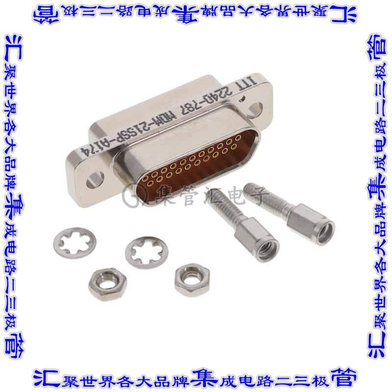 MDM-21SSP-A174 连接器21POS插座母插口2排D-TYPE型面板安装